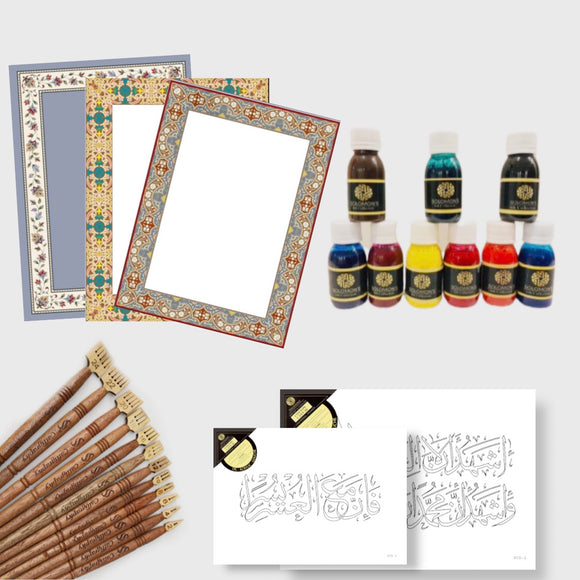 Calligraphy Accessories