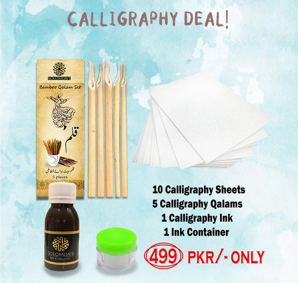 Calligraphy Deal