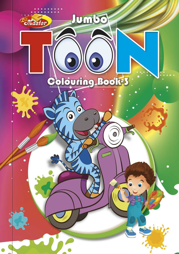 Jumbo Toon Coloring Book – 3