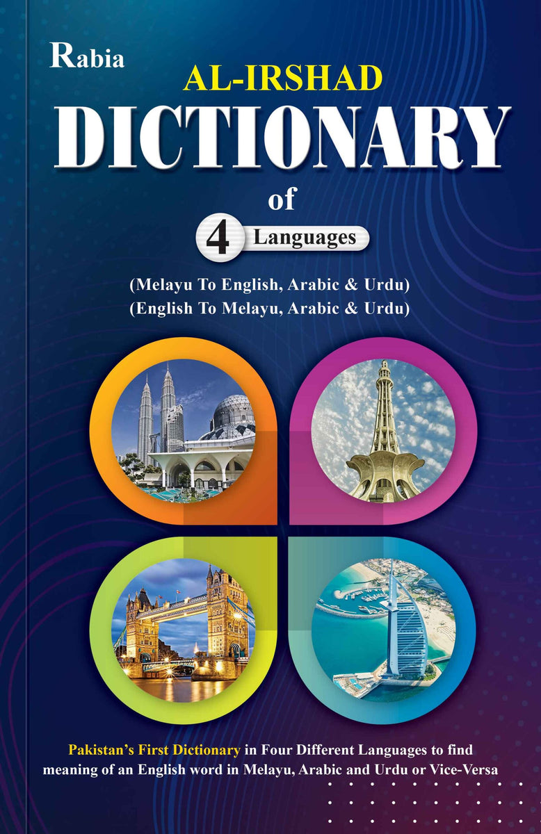 Language Dictionary Database Dictionary of Four Languages – Stationeria