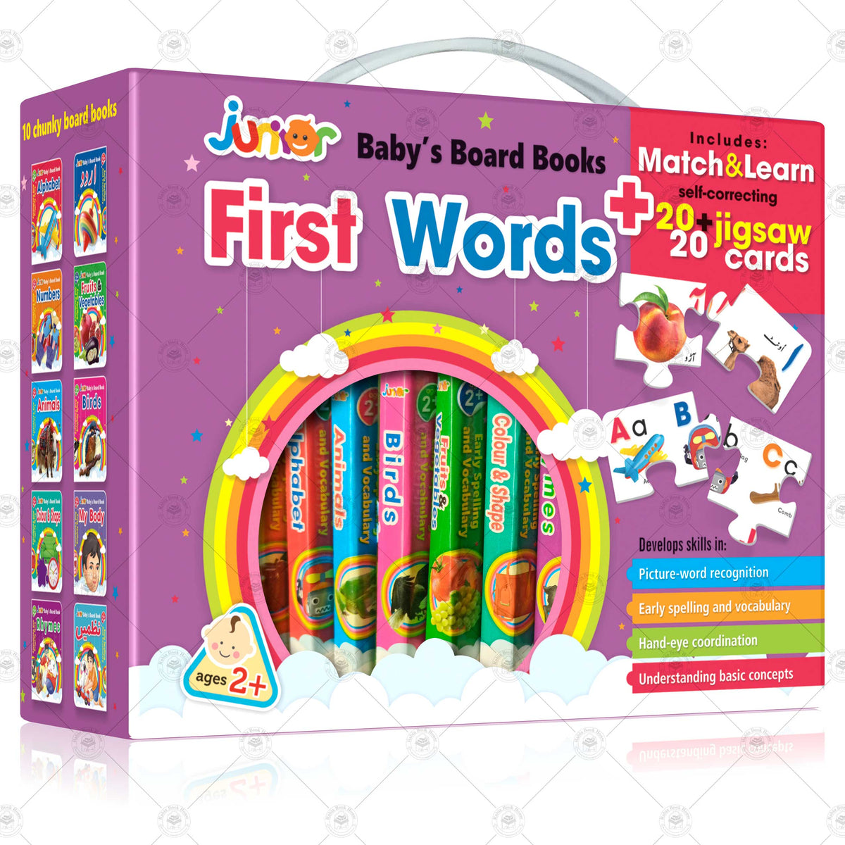 Baby?s Board Books First Words – Stationeria