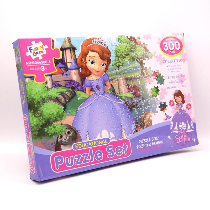 Sofia The First Puzzle