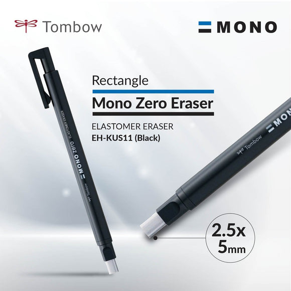 Tombow Mono Eraser (Zero) 2.5mm (Rectangle)