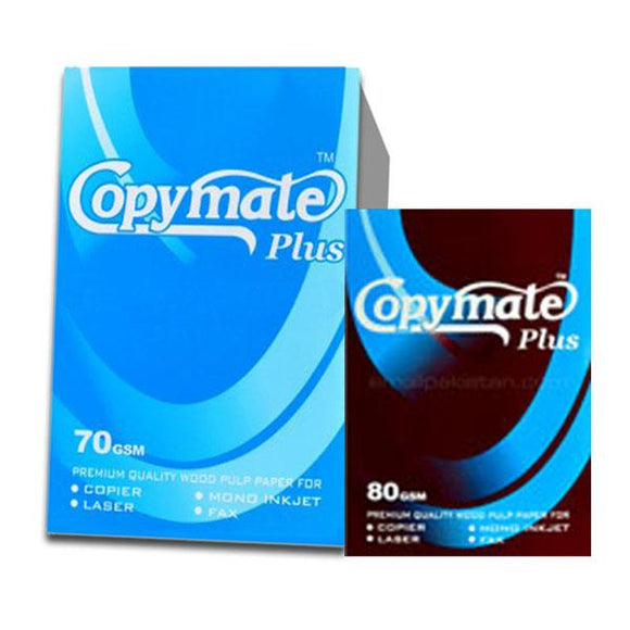 PAPER RIM A/3 80GRAM COPY MATE – Stationeria