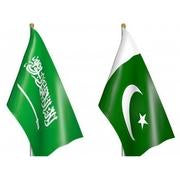 FLAG DOUBLE PAK & SAUDI ARABIA (ONLY FLAG)