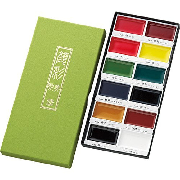 KURETAKE GANSAI TAMBI – 12 Watercolour set – MC20/12V