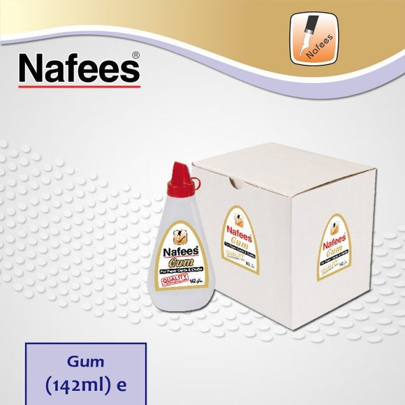 Nafees Gum (142ml) 12Pcs/Box