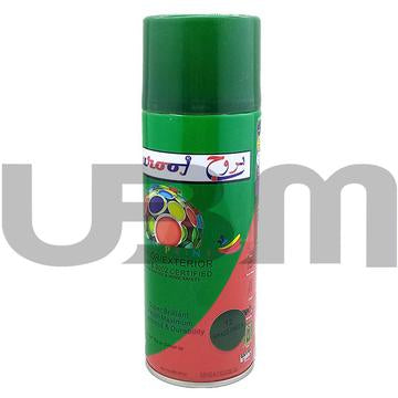 Spray Paint Grass Green Burooj # 12