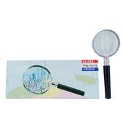 MAGNIFYING GLASS SILVER& BLACK 75MM