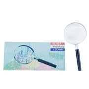 MAGNIFYING GLASS SILVER& BLACK 50MM