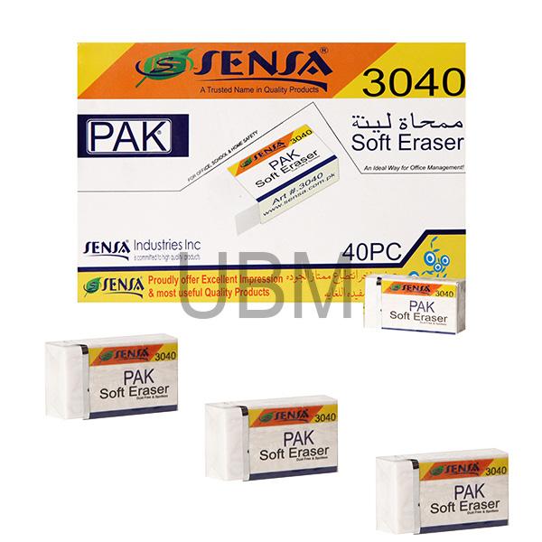 SENSA ERASERS 3040 DECENT (40 PCS) – Stationeria