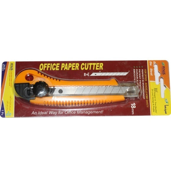 Sensa Office Paper Cutter SN-PS612