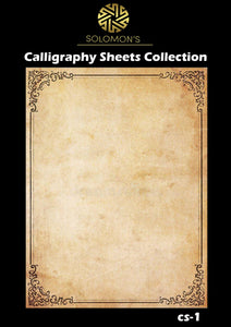 Special Calligraphy Sheets (Designs available)